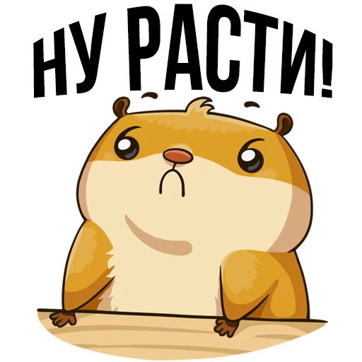 rublei500_stickers 6