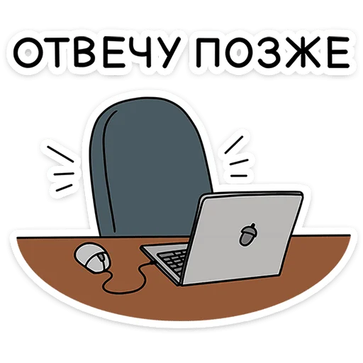 shiattheoffice 4