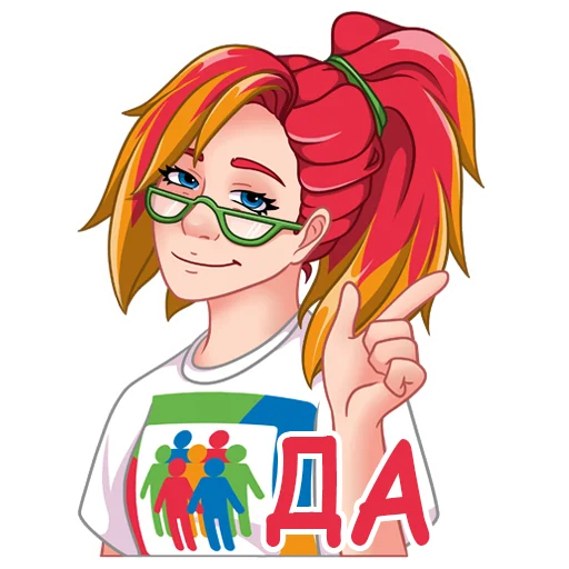smusyagtelda 2