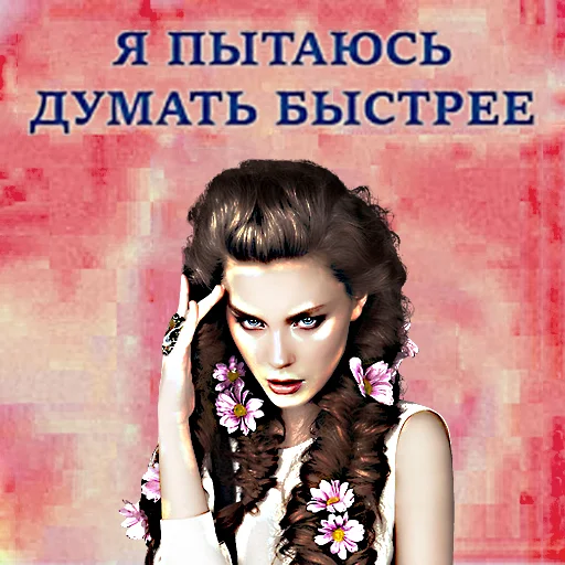 society_women2 2