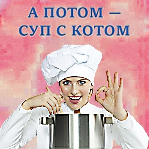society_women2 5