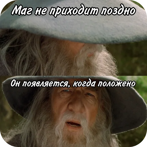 stikery_fsag_stikery_filmovserialovigr 3
