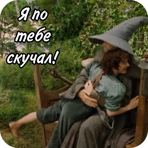 stikery_fsag_stikery_filmovserialovigr 5