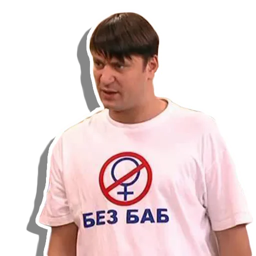 super_bukin 6
