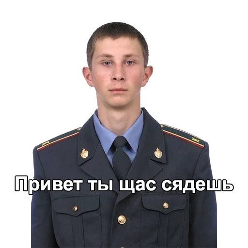 syadesh 2