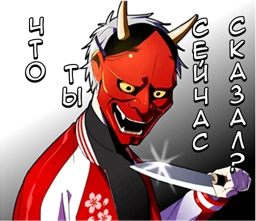 tihiy_kun_tg_sticks 6
