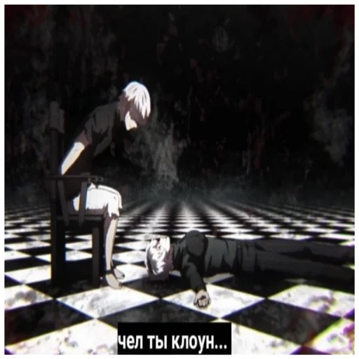 tokyogulmememes 10