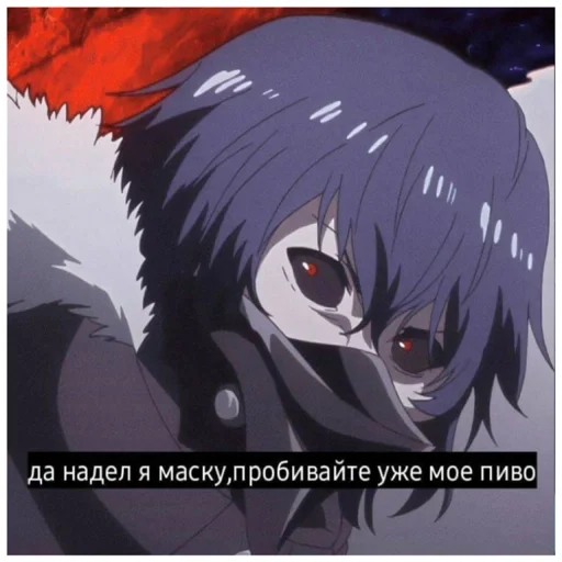 tokyogulmememes 16