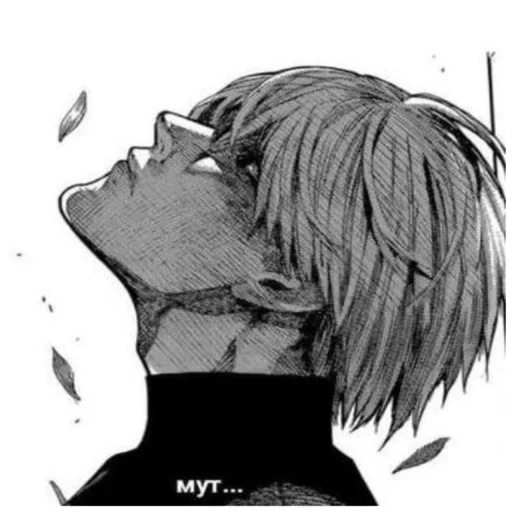 tokyogulmememes 19