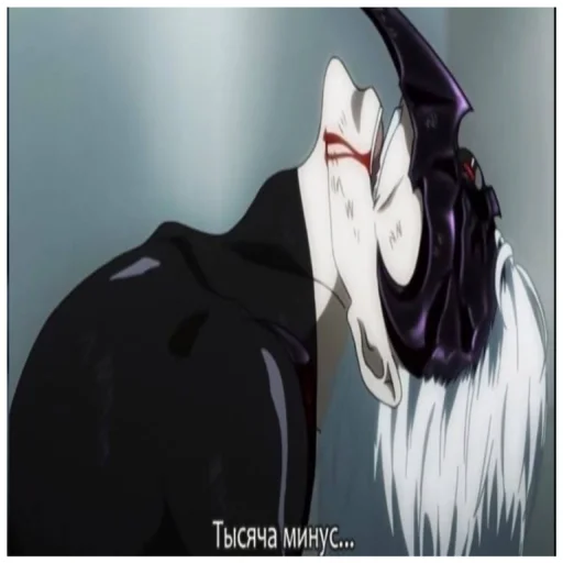 tokyogulmememes 20