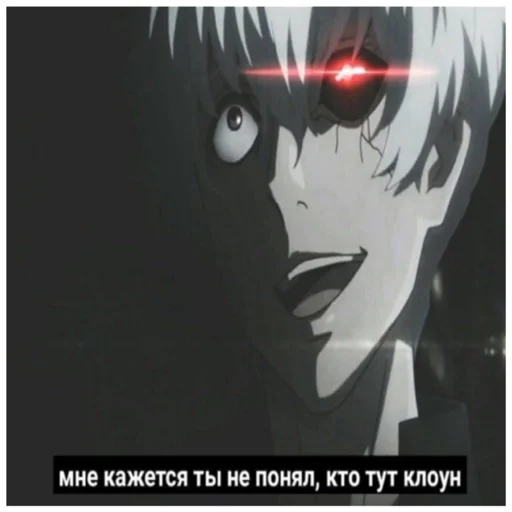 tokyogulmememes 22