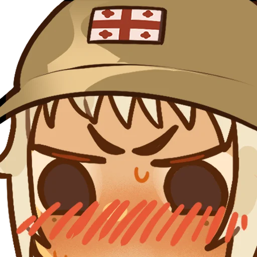 usergore 3