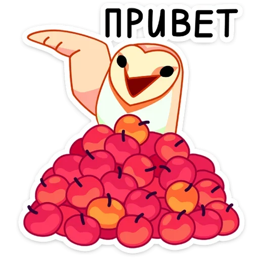 vk_apple 1