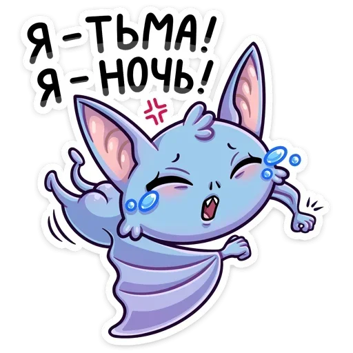 vk_batsy 2
