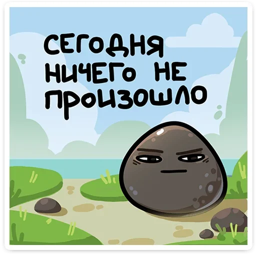 vk_brock 1