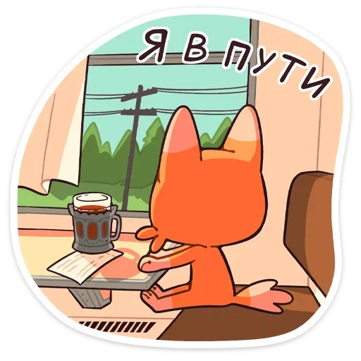 vk_dzhek_20_glaza_limony 7