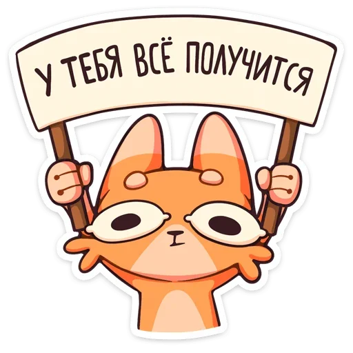 vk_dzhek_20_glaza_limony 9
