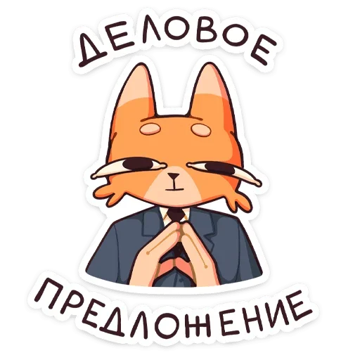 vk_dzhek_20_glaza_limony 28