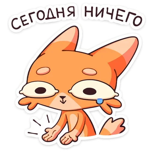 vk_dzhek_20_glaza_limony 31