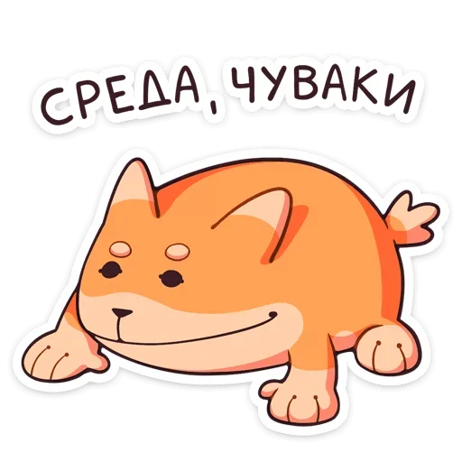 vk_dzhek_20_glaza_limony 32
