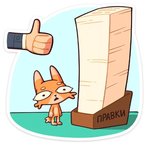 vk_dzhek_20_glaza_limony 34