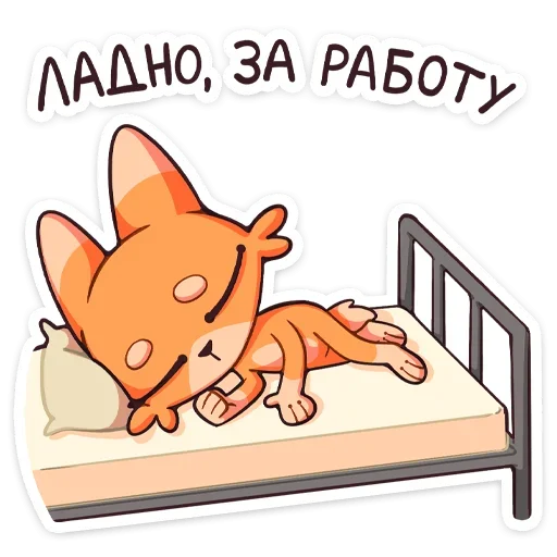 vk_dzhek_20_glaza_limony 35