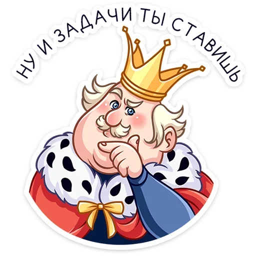 vk_emil_stepanovich 1