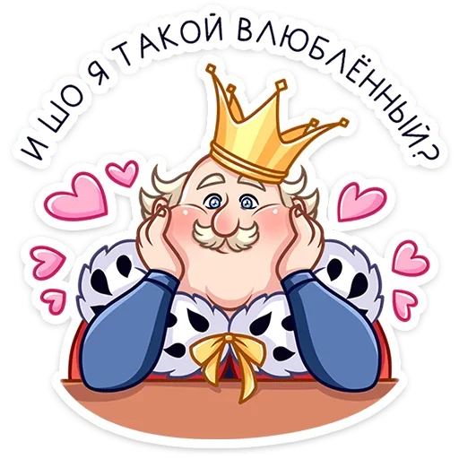 vk_emil_stepanovich 2