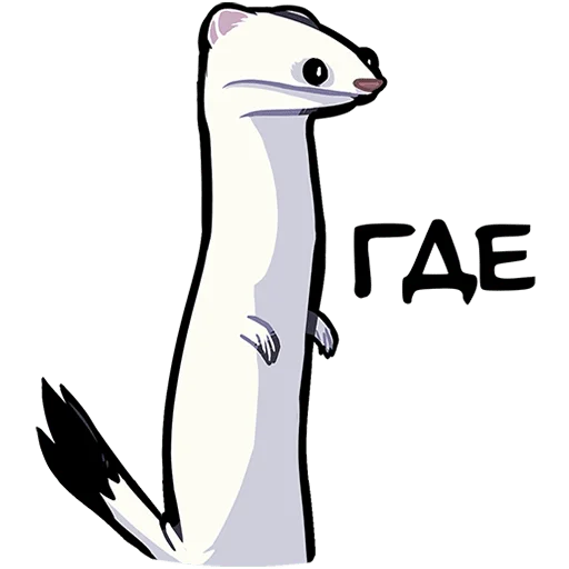 vk_gera_the_stoat 2