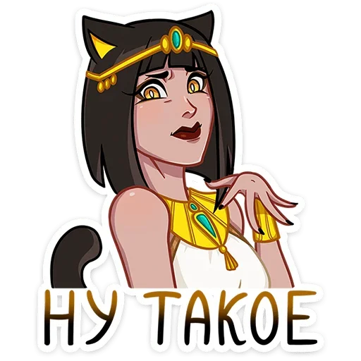 vk_goddess_bast 6