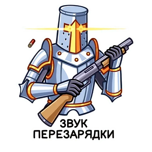 vk_knight 6