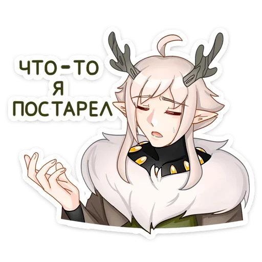 vk_oddmand 6