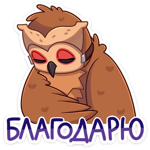vk_owl 2