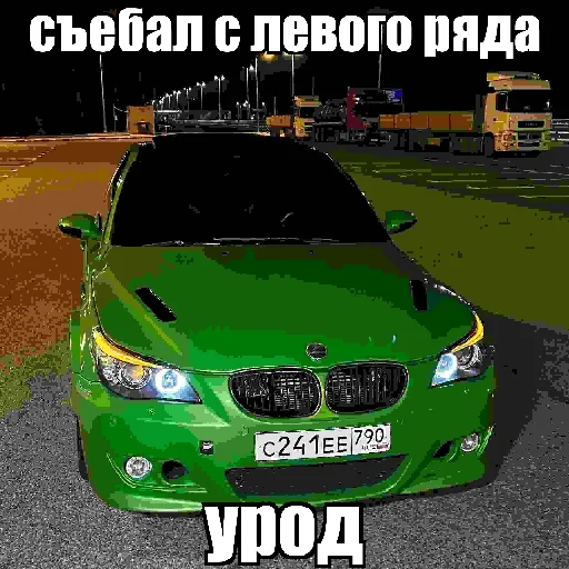 vodovorotblya 6