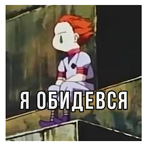 yourdaddyhisoka 4