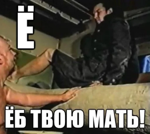 zslonik_alfavit 7