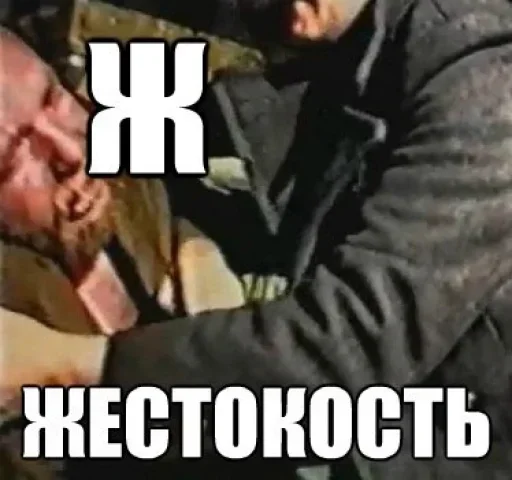 zslonik_alfavit 8