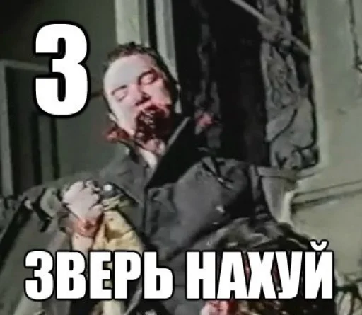 zslonik_alfavit 9
