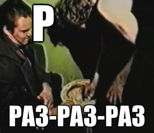 zslonik_alfavit 18