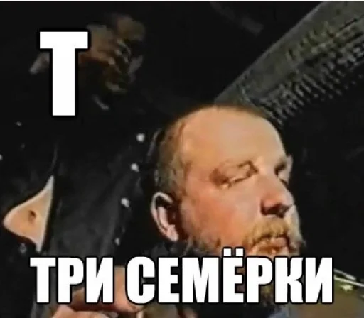 zslonik_alfavit 20